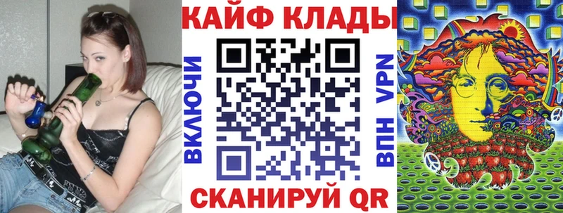 Купить наркотик Малгобек А ПВП  Амфетамин  Марихуана 