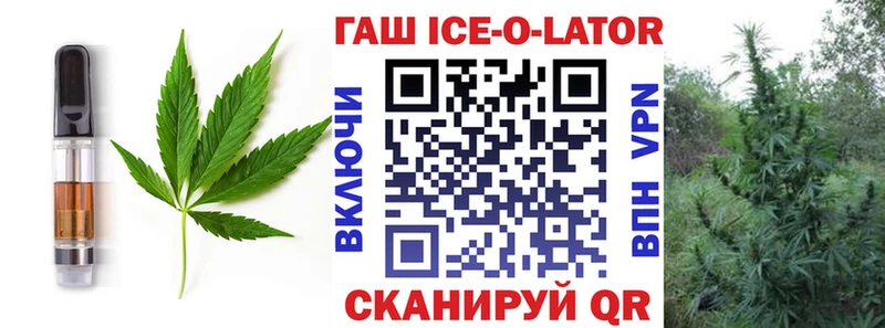 даркнет какой сайт  Малгобек  Canna-Cookies марихуана  дарнет шоп 