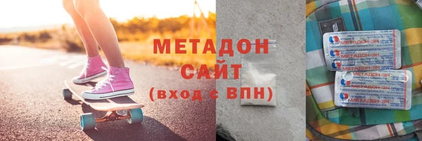 не бодяженный Алзамай