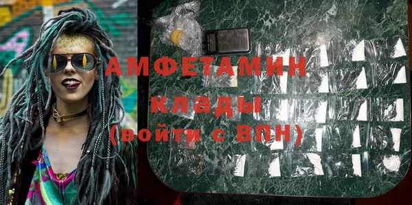 сатива Остров