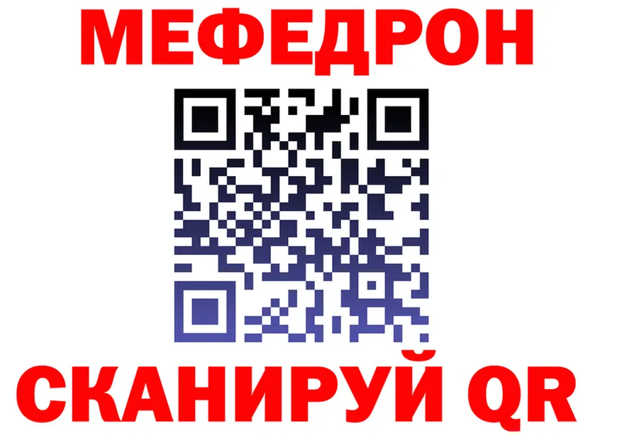А ПВП VHQ маркетплейс это MEGA Малгобек